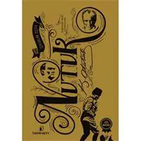 ofix-product-image-0