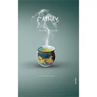 ofix-product-image-0