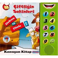 ofix-product-image-0