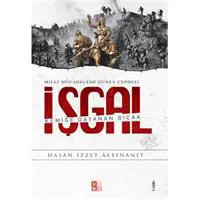 ofix-product-image-0