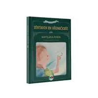 ofix-product-image-0