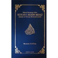 Nüzul Sırasına Göre Kur’an-ı Kerim Meali (Ciltli)  Anlam ve Yorum Merkezli Çeviri