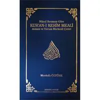 ofix-product-image-0