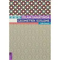 ofix-product-image-0