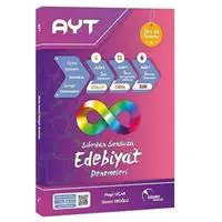 ofix-product-image-0