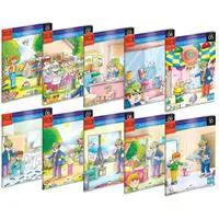 ofix-product-image-0