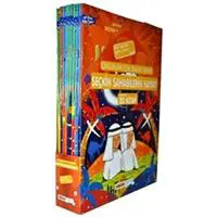 ofix-product-image-0