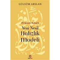 75 Günde Yeni Nesil Hafızlık Modeli
