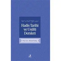 ofix-product-image-0