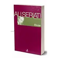 ofix-product-image-0