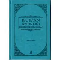 ofix-product-image-0