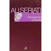 ofix-product-image-0