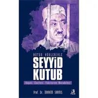 ofix-product-image-0