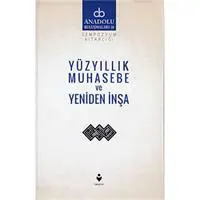 ofix-product-image-0