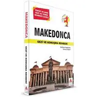 ofix-product-image-0