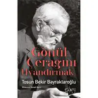 ofix-product-image-0