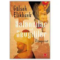 ofix-product-image-0