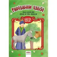 ofix-product-image-0