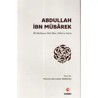 ofix-product-image-0