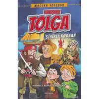 ofix-product-image-0