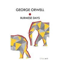 ofix-product-image-0