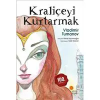 ofix-product-image-0