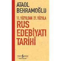 ofix-product-image-0