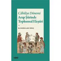 ofix-product-image-0