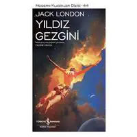 ofix-product-image-0