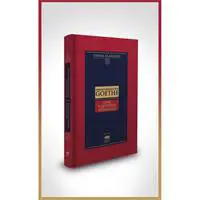 ofix-product-image-0