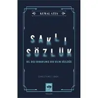 ofix-product-image-0