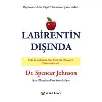 ofix-product-image-0