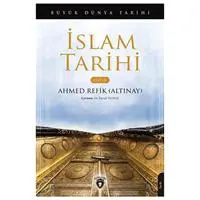 ofix-product-image-0