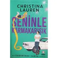 ofix-product-image-0