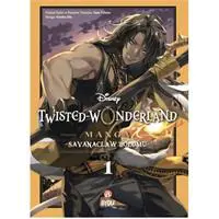 ofix-product-image-0