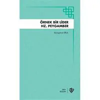 ofix-product-image-0