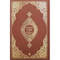 ofix-product-image-0