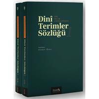 Dini Terimler Sözlüğü I-II Cilt