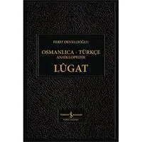 ofix-product-image-0