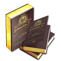 ofix-product-image-0