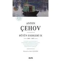 ofix-product-image-0