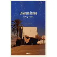 ofix-product-image-0