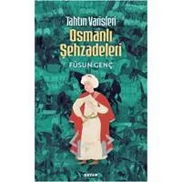 ofix-product-image-0