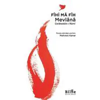 ofix-product-image-0