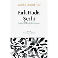 ofix-product-image-0