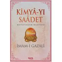 ofix-product-image-0