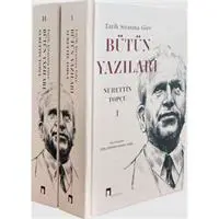 ofix-product-image-0