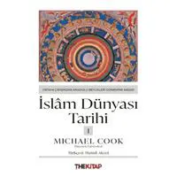 ofix-product-image-0