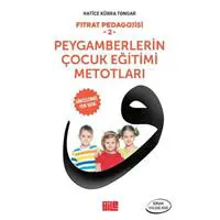 ofix-product-image-0
