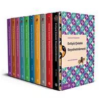 ofix-product-image-0